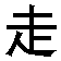 zou