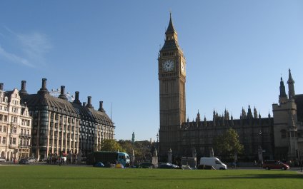 Parliament Square