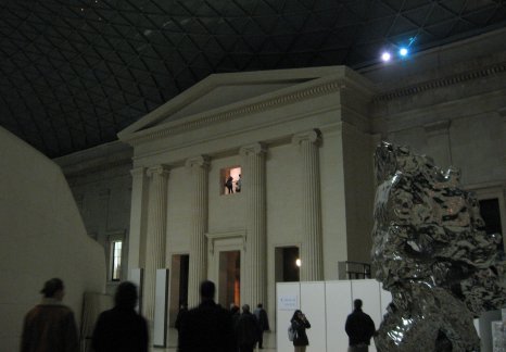 looking up from the Great Court