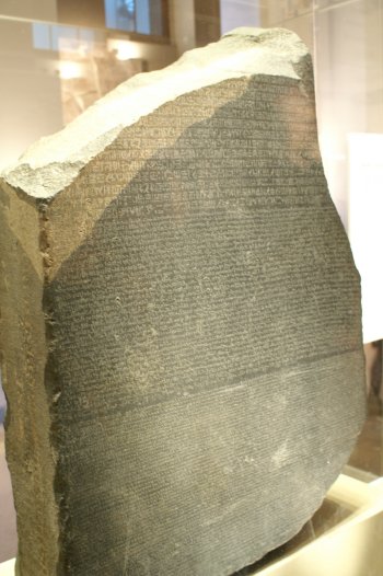 Rosetta Stone