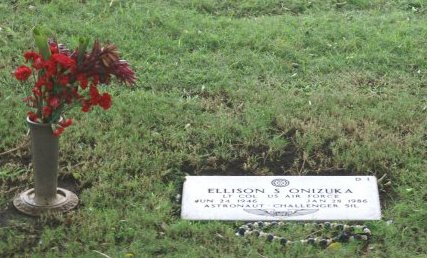 Onizuka grave