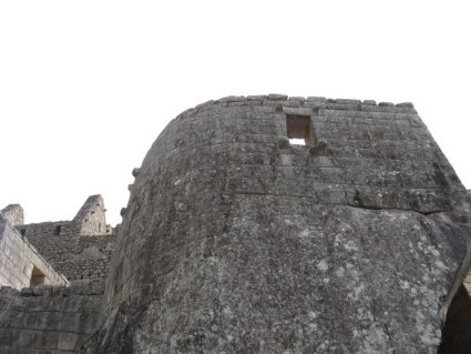 Temple of the Sun curved wall